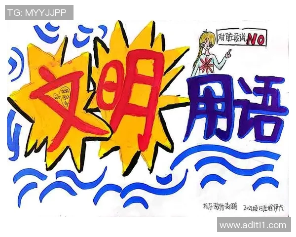 足球明星卡通形象闪耀登场精彩海报带你领略绿茵场上的无限魅力与激情 足球明星卡通形象闪耀登场精彩海报带你领略绿茵场上的无限魅力与激情