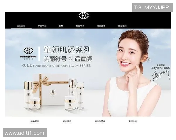 足球明星代言广告是否构成侵权法律解析与案例分析 足球明星代言广告是否构成侵权法律解析与案例分析