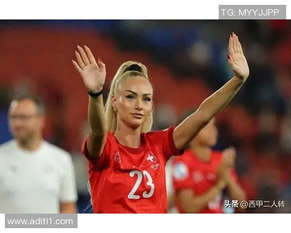 女人追星的足球明星究竟是谁引发了众多粉丝的热烈讨论与关注